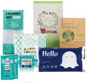 KCtX^CMtg@30Zbg̔@ꂵՕĩMtgZbg@ǂgpiς@̑iEiiEmxeBEeiEAi