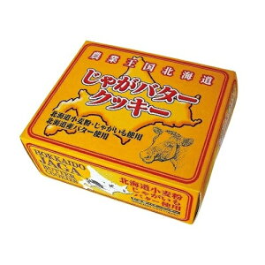 kC@Ⴊo^[NbL[@144Zbg̔@kCY̑fނgTbNH̃NbL[@H̃XC[c@َq@̑iEiiEmxeBELOi