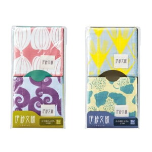 ɍl@Dӂ2g@180Zbg̔@8d˂vŒ@a_̕z2Zbg@2F捬@sŐ܂ꂽ`uɍlv̔Ōi@Lb`ObY@