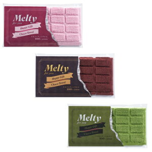 eB`R^I@360Zbg̔@AȔ`R^InJ`@J[3F捬@XC[c^I@v`Mtg@o^C@Cxg̑iEiiEmxeBEeiE