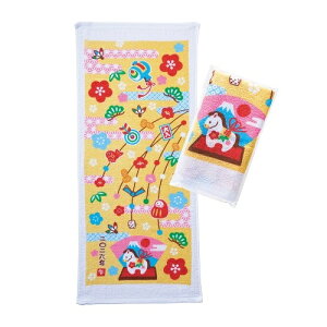 ii@x^I߁@@300Zbg̔@N^I@h|Pbgt@2026N@J^@n@ߔN@N@VN̂Ai@̑iEmxeBEiiEei