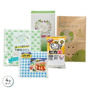 Lb`ŊIv`Mtg@60Zbg̔@Lb`ObY4_Zbg@sDzNXENbLOy[p[Ȃǁ@Ai@̑iEiiEmxeBEei