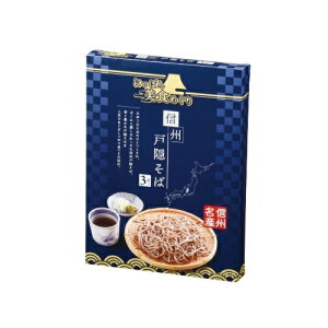 ɂۂH߂@MBˉB 3H@40Zbg̔@{O勼@lĈt@Nz΁@NNn@Ai@Ε@΃Mtg@̑iEiiEmxeBEL