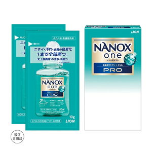 imbNX v 10g×2@1000Zbg̔@p܁@NANOX@pbNg؂^Cv@o}Lii@̑iEiiEmxeBEei