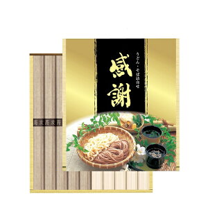  ǂZbg@30Zbg̔@ǂ񁕂΂̃Zbg@ӃpbP[W@NNn@Ai@Ε@˗ރMtg@Nz΁@Nǂ@̑iEiiEmxeB