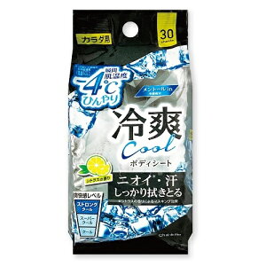 |4uN[{fBV[g30@150Zbg̔@jICƊ@Ƃ@VgX̍@J_p@@V[g@{@̑iEiiEmxeBEei