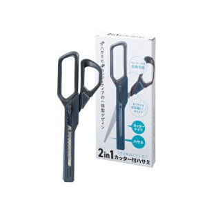 2in1 Jb^[tnT~@120Zbg̔@nT~ƃJb^[2ނ1{ɂȂĕ֗@Vvŋ@\IȃfUC@[@̑iEiiEmxeBEei