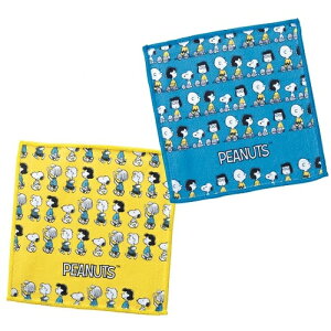 スヌーピーライン キッチンクロス2枚組 180個セット販売 高吸水のマイクロファイバー製 200×200mm 2枚セット キャラクターキッチンクロス キッチングッズ 販促品・景品・ノベルテ