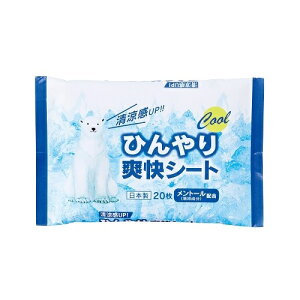 ЂuV[g20@240Zbg̔@G߂ɖ𗧂@ЂV[g@g[z@@V[g@{@̑iEiiEeiEmxeB