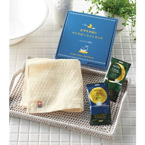 J_̂J@₷ݑÕN[[VZbg@100Zbg̔@^IƓ20g×2̃Zbg@ƂŃbNX^C@oXMtg@̑iEiiEmxeB@oXO