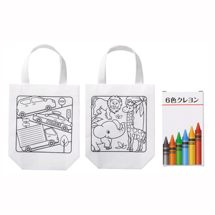 楽天市場】ぬりエコバッグキット 100人用 ぬり絵として遊べる