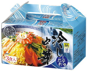 冷やし中華 インスタント カップ麺 インスタント食品の人気商品 通販 価格比較 価格 Com 冷やし中華 インスタント カップ麺 インスタント食品の人気商品 通販 価格比較 価格 Com