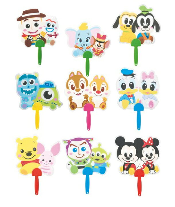 キャラクター ダイカットうちわ 500枚セット販売 可愛いディズニーデザイン 10柄取混ぜ キャラクターうちわ 販促品 景品 粗品 メーカー在庫限り品