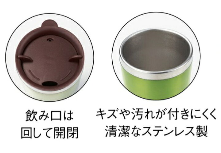 楽天市場】カラフルクリア ステンレスタンブラー 72個セット販売 スタイリッシュなカラータンブラー350ml 3色取混ぜ 販促品・景品・粗品 名入れ可能商品 : ゴールドスター 楽天市場】カラフルクリア ステンレスタンブラー 72個セット販売 スタイリッシュなカラータンブラー350ml 3色取混ぜ 販促品・景品・粗品 名入れ可能商品 : ゴールドスター