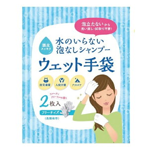 ̂ȂAȂVv[ EFbg2@g킸ɔ􂦂邩AЊQ̐ߐɂ𗧂@{@hЃObY@̑iEiiEmxeB