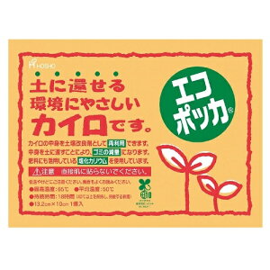 エコポッカ レギュラーカイロ 10枚入 120個セット販売 土に還せる環境にやさしいカイロ 使い切りカイロ 日本製 あったかグッズ エコイベント 販促品・景品・ノベルティ