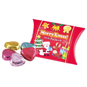 クリスマス お菓子景品 クリスマス チョコレート 200個セット販売 ハート型チョコ 5個入 子供会・町内会・小売店用・クリスマスイベント景品 プチギフト 販促品・粗品・ノベルテ