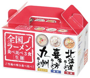 S[Hה3H@72Zbg̔@BE쑽EkC̐lC[3HZbg@؍EݖEX@BOX@Ai@HiMtg@˗ށ@̑iEiiEmxeB