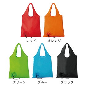 セルトナ・ボール型レジバッグ　72個セット販売　 くしゅっと丸めれば真ん丸お手玉風に　手軽さをとことん極めたエコバッグ　【名入れ可能商品】