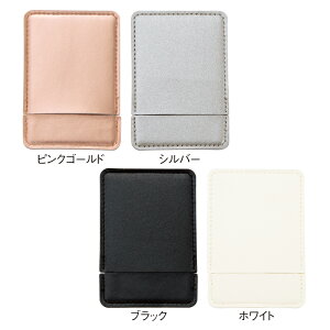 手鏡 ミラー スリムプレートミラー 50個セット販売 シンプルなミラーも光沢が煌めくケース入りで高級感あるアイテム 【名入れ可能商品 別途費用】