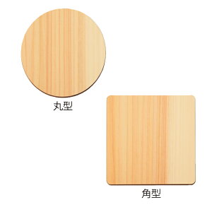 Ԕގgp@qmLER[X^[@100Zbg̔@Ԕނgp邱Ƃ͐X̌S琬ɍv܂@qmL͎CՌɋAigɓKVRfށ@y\i@ʓr