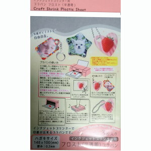 Hp v CNWFbgv^[ptXgijvo 3@wZp@HLbg@v@