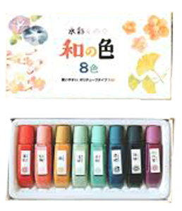 ʂ̂ a̐F8F@80Zbg̔@G拳EwZE}HEp̎ԗp@iiɂœK