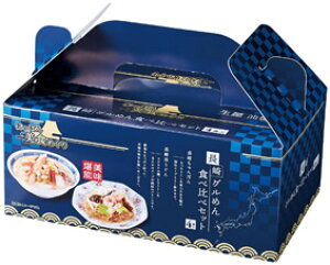 ɂۂH߂@OːHה׃Zbg@27Zbg̔@O@ۂˁEMǂ4HZbg@񂰃{bNX@Ai@˃Mtg@̑iEmxeBEi