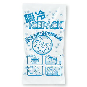 uACXpbN@120Zbg̔@@ŋ}COOL@MǑ΍ɁEMɁE}uɁEW[Ɂ@uԗp܁@̑iEiiEmxeBEei