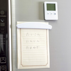 }Olbgo[@}Olbg[@lIW΂łƌŒ@①ɂɁEhAɃ\̂ɂ傤ǂy\i@ʓrpKvz