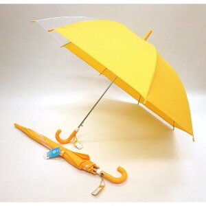 子供 傘 黄色の人気商品 通販 価格比較 価格 Com
