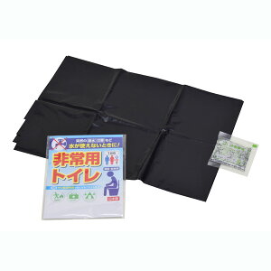 pgC1p@{@gȂ̕szȈՃgC@q|}[iÌō܁jőfł߂@1L̐z@召p@L