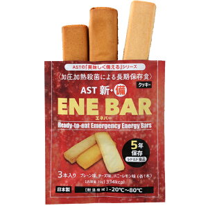 ЊQ@H@VE Glo[ 3{@(111477)@5Nۑ @ЊQȂǂ̉h{⋋ɍœKI1܂3̖@ۑH@~H