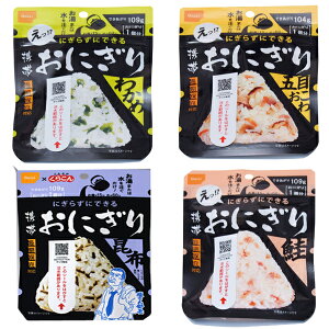 Hi gтɂ@Yi@␅邾@炸ɂłgтɂ@At@āiYāj5Nۑ@ۑ@hЃObY@~i@hАH@4ނ