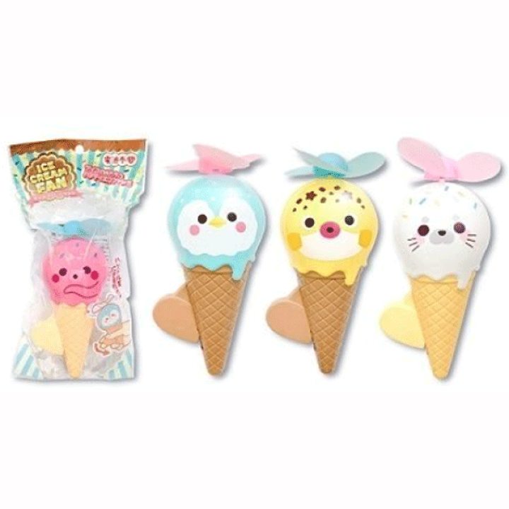 楽天市場 ハンディファンアイスクリーム 36個セット販売 ファンアイスのかたちの手動式扇風機 ハンドルを握るだけ 電池不要 エコファン ゴールドスター 楽天市場 ハンディファンアイスクリーム 36個セット販売 ファンアイスのかたちの手動式扇風機 ハンドルを握るだけ 電池不要 エコファン ゴールドスター