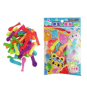 ���ʕ��D�@���ʕ��D40����@���{���@�����̎֌��ɐ��ʕ��D�����t���܂��������Č������΂�΂ł�������ł�