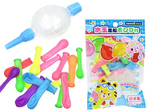 ���ʕ��D�|���v�t���@���{���@�����D15���@���V�т��y�����I�|���v�ō�鐅���D�ł�