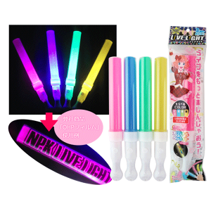 ペンライト ピンク パーティー イベント用品の人気商品 通販 価格比較 価格 Com ペンライト ピンク パーティー イベント用品の人気商品 通販 価格比較 価格 Com