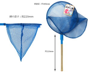 ԁi|@ی^jS40cm@ċx݁@Vс@ނ@߂@OVс@AEghA@Lv@ql@̑iEiiEmxeB