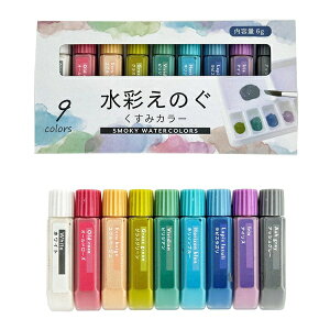 G@ʂ̂9FZbg@݃J[@s̃pXeJ[9F̐ʊG̋@G̋Ŋy`@pEG拳E}Hp