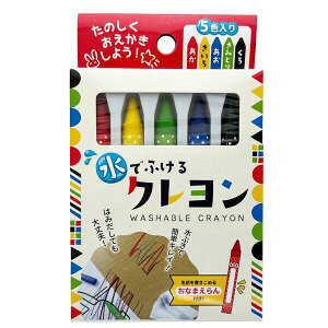 łӂN5FZbg@GtECxgőlC@XPb`Eɕ֗