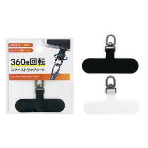 360x]X}[gtHXgbvV[g@X}zXgbv ObY@360x]@܂h~@ϋvAbv