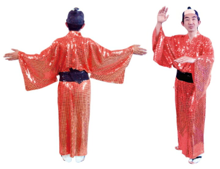 大特価 スパーク着流し ゴールド 宴会 余興 コスチューム Materialworldblog Com 大特価 スパーク着流し ゴールド 宴会 余興 コスチューム Materialworldblog Com