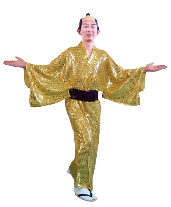 楽天市場】コスプレ 着物 キラキラ着流し ゴールド 仮装衣装 スパーク 