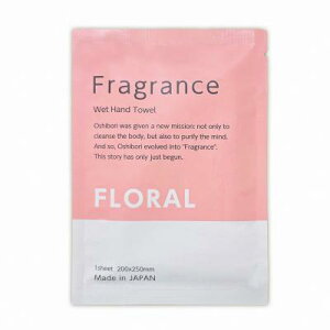 Fragranceڂ@600Zbg̔@ƐSn悳gтґɍLB肨ڂ uFragrancev ̂ĂȂ@3ނ̍肩炨IтB̑iEiiEmxeB