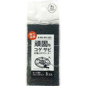 RQETrƂN[i[3g@360Zbg̔@łȃRQETr𗎂Ƃ@ESESEܓɁ@͂ȌܓsDzŐ܂܂Ă邾Ŋłȉ藎Ƃ