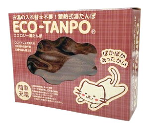 ~M@GRW[ہ@12Zbg̔@~̐ߓd΍ɁB̓ւsvȒ~MGRW[ہ@ߓd΍Ɂ@̑iEiiEmxeB