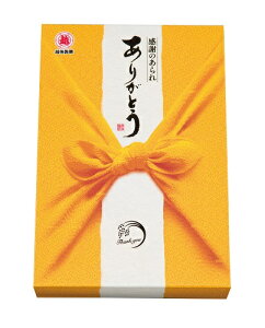 越後製菓 感謝のお菓子〜ありがとう〜(黄色) 30個セット販売 あられなのに口の中でふわっととける軽い食感 えび塩味  お菓子 プチギフト 販促品・ノベルティ・ご挨拶品・記念品