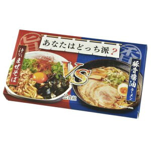 Ȃ͂ǂhH`VS`Ȃ؍ݖ2Hg@30Zbg̔Zō΂Ӗ̕Ƃقǂ悢hNZɂȂ閡킢xy߂@˗ށ@̑iEiiEmxeBEeiE