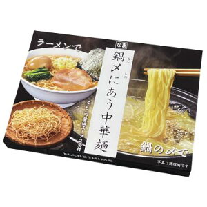 Yɂؖˁ@Ƃ񂱂ݖX[v2ܕt@72Zbg̔@̂܂ܓɓĎύ߂Vz̒ؖ˂łBX[vtȂ̂Œʏ̃[ƂĂオ܂@NNn@